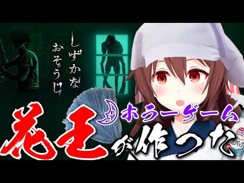 thumbnail_cPWrcLmLODQ