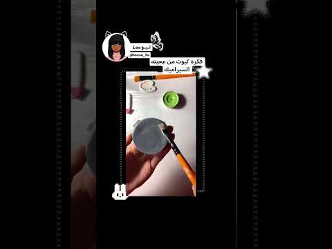 صنع حامل لشمعه من عجينه السيراميك #عجينة_السيراميك #افكار #كيوت