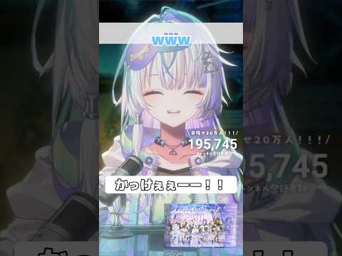 眠雲さんのイケボ#ツクリップ #眠雲ツクリ #ミリプロ