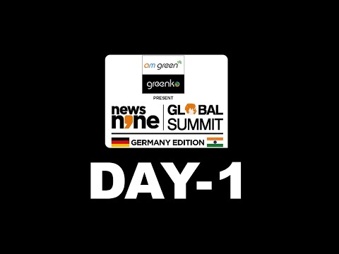 The News9 Global Summit LIVE: News9 ग्लोबल का समिट, दिग्गजों के मंथन से तय होगा रोडमैप