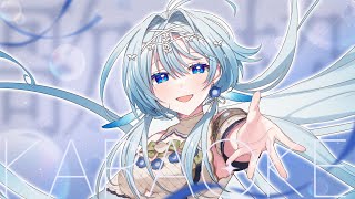 【KARAOKE/歌枠】体感－2℃！❄️聴くとちょっぴり涼しくなる、不思議なお歌はいかが？🧊【白鳥怜奈/Vtuber/声優】#karaoke