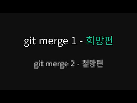 두통이 스멀스멀 오기 시작하는 지점
