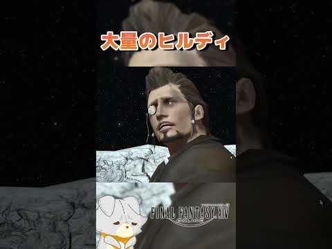 thumbnail_cPtrVtrF6tM