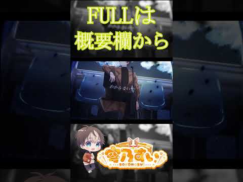 thumbnail_cQ0ZdKzAMeo