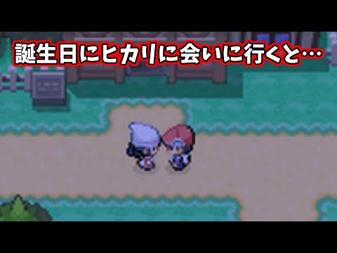 キューブ ゲームの小ネタ の最新動画 Youtubeランキング