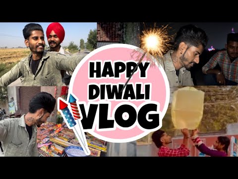 Happy diwali 🪔 vlog || Sade baby di first diwali 🥰❤️|| assi chalaye patake || watch my full vlog🤘🏻