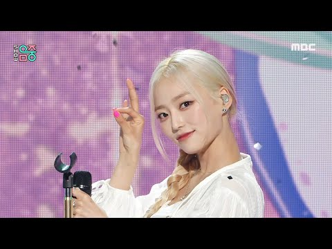 YEEUN (예은) - Strange Way To Love | Show! MusicCore | MBC230415방송