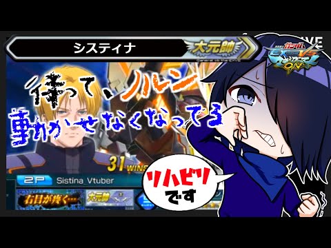 thumbnail_cQRyjNgsPok