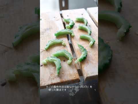 何の型だかわかりますか？😆 #食品サンプル #食べられません #沖縄料理