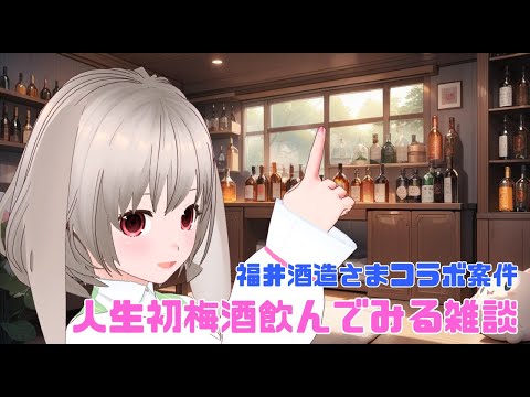 thumbnail_cQgs1-CBX3c