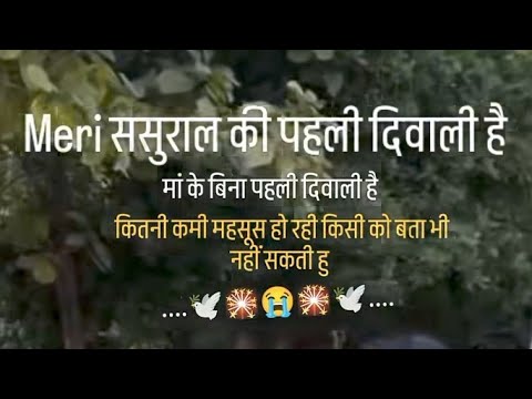 pujaraj241 is live! धनतेरस की हार्दिक शुभकामनाएं सभी यूट्यूब फैमिली को 🎇🎇🪔🪔🪔🎇🎇🎇🎇🎇🪔🪔🪔🙏🙏🙏🙏🙏🙏