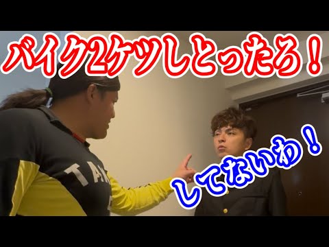 【命の大切さ】バイク2ケツしてた息子にブチギレる母
