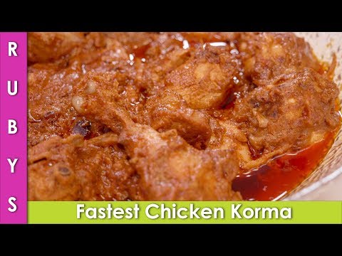 Chicken Korma Super Fast Quorma Recipe in Hindi Urdu - RKK - UCMhx-uS3O-G_6_lTrYmDKLw