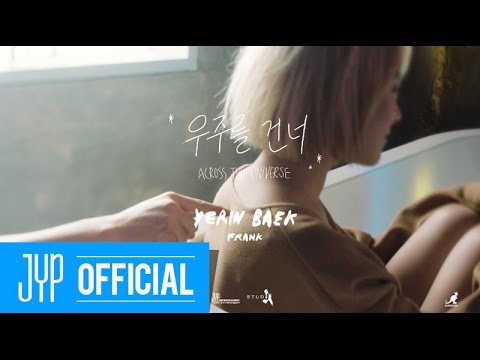 Yerin Baek(백예린) "Across the universe(우주를 건너)" M/V - UCaO6TYtlC8U5ttz62hTrZgg