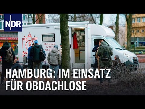 Arztmobil für Obdachlose | Die Nordreportage | NDR Doku