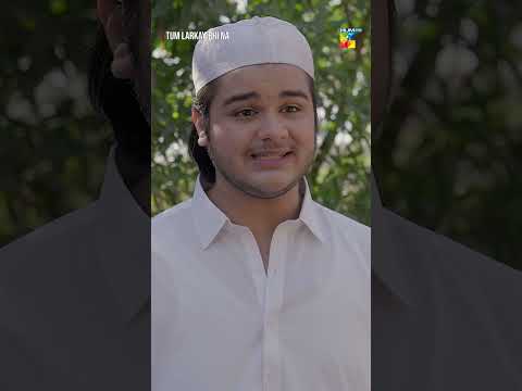 Tum Larkay Bhi Na | Ep 09 Best Scene #ainaasif #tumlarkaybhina - HUM TV