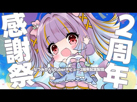 thumbnail_cQz7G1dSSB4