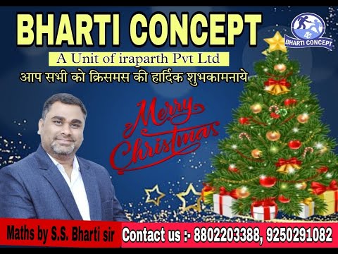 Special Announcement On Christmas Day By S.S. Bharti Sir