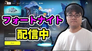 動画撮影＆企画考案【フォートナイト】