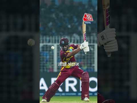 T20 World Cup : India से हार के बाद West indies के कप्तान का फूटा गुस्सा #t20worldcup #shorts