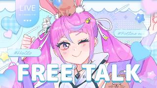 【 #Vtuber JP】雑談！OWコラボカフェ行ってきた！この配信の後リングフィット！ EN/ES OK!【同志かりん / Comrade