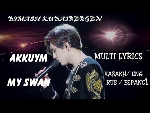 DIMASH || MY SWAN (AKKUYM) || OFFICIAL AUDIO ( ENG/RUS/ESP/KAZAKH))