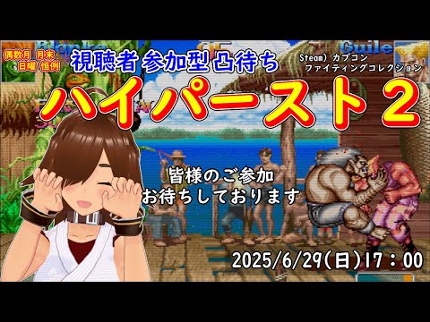 thumbnail_cRTQ5V8cdGM
