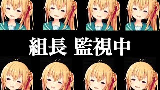 【#雑談 #初見歓迎 】晒します。※最後に超絶♡重大告知あり！！！！【#vtuber #歌枠  】
