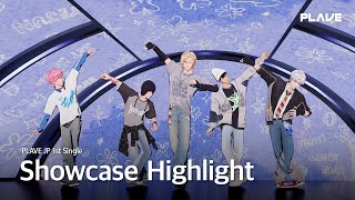 (SUB) PLAVE JP 1st Single Showcase Highlight