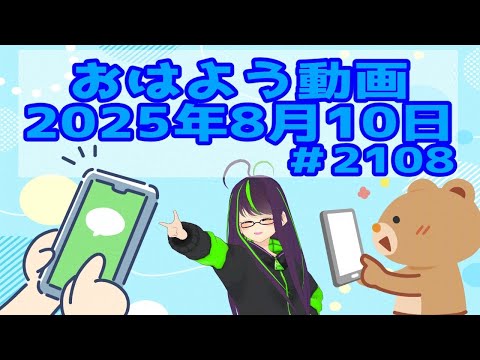thumbnail_cRf0Tzp3AbU