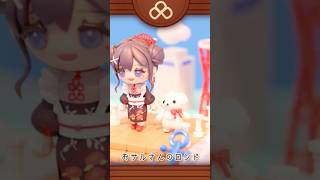 #ドレミファロンド 歌ってみた #shorts バージョン(VTuber九十九みな)
