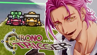 #9【クロノ・トリガー】声優Vの超アテレコ実況！👀🗝🎙🕰END回収！【みみっく=わんだぁぼっくす】ネタバレ注意！
