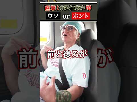 2000回殺して200回死んだ男が「最も印象的な死に際」とは！？
