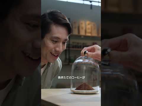 【新登場!】ネスカフェ ドルチェ グスト ネオ 挽きたて焙煎豆を密封【6秒】