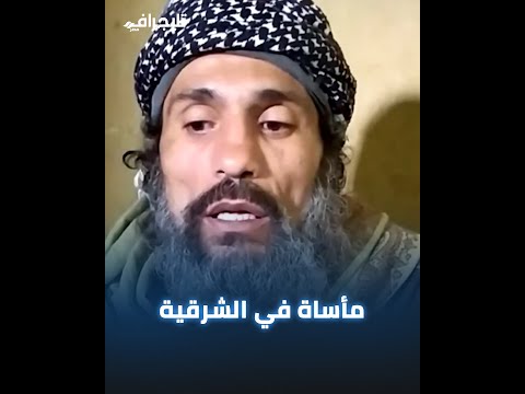 مأساة في الشرقية.. أحمد رجله راحت في حادث وبنته كليتها باظت بناكل من الزبالة ومش عارف أصرف على ولادي