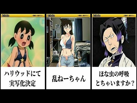 Kaitoストーリーの最新動画 Youtubeランキング