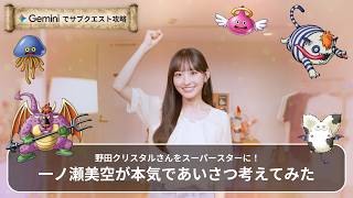 動画サムネイル