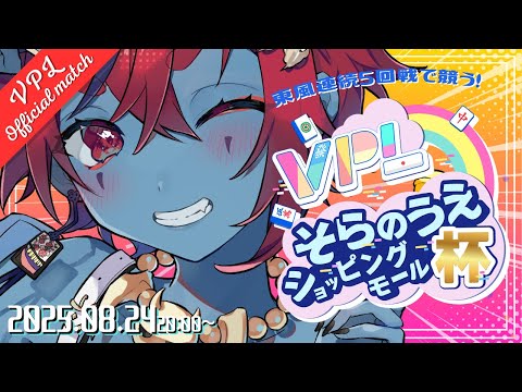 thumbnail_cSHIirdpTZM