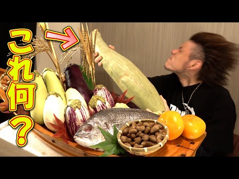 【天ぷら】気になった食材を片っ端から天プリングしていくっっ