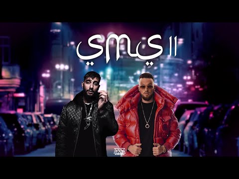 SAMRA feat. AZET - SMS II (prod. by Exetra Beatz)