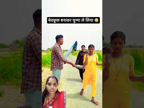 #funny #comedy #sadabaharnagme #song #latamangeshkar #ashabhosle #90shindisong