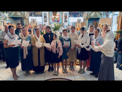 « Віра Вічна, Віра Славна- наша Віра Православна »