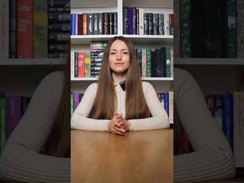 Читали цю трилогію?