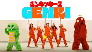 【ポンキッキーズ】OPサンプリング曲『GENKI』UN1CONのみんなと踊ったよ🎶