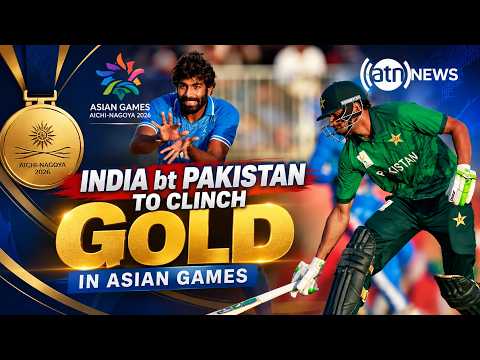 India’s cricket team clinched Asian Games gold medal after defeating Pakistan.