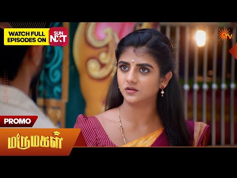 Marumagal - Special Promo | 09 Oct 2026 | Tamil Serial | Sun TV