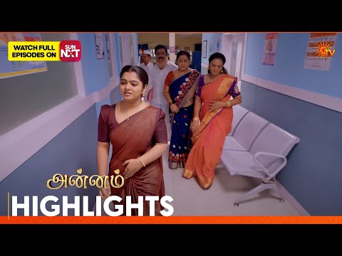 Annam - Highlights | 12 Oct 2026 | <strong>Tamil</strong> Serial | Sun TV