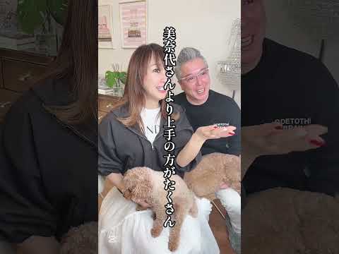 忘れ物に魔法の言葉！みんなの衝撃の思い出！