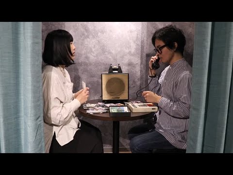 popi/jective - transparent