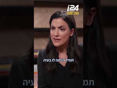הוא קרא לשחרר את ברגותי מהכלא: 